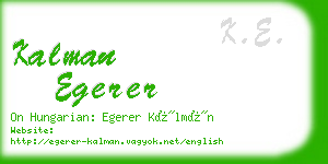 kalman egerer business card